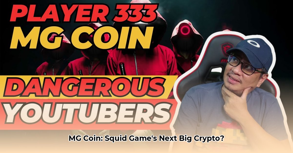 mg-coin